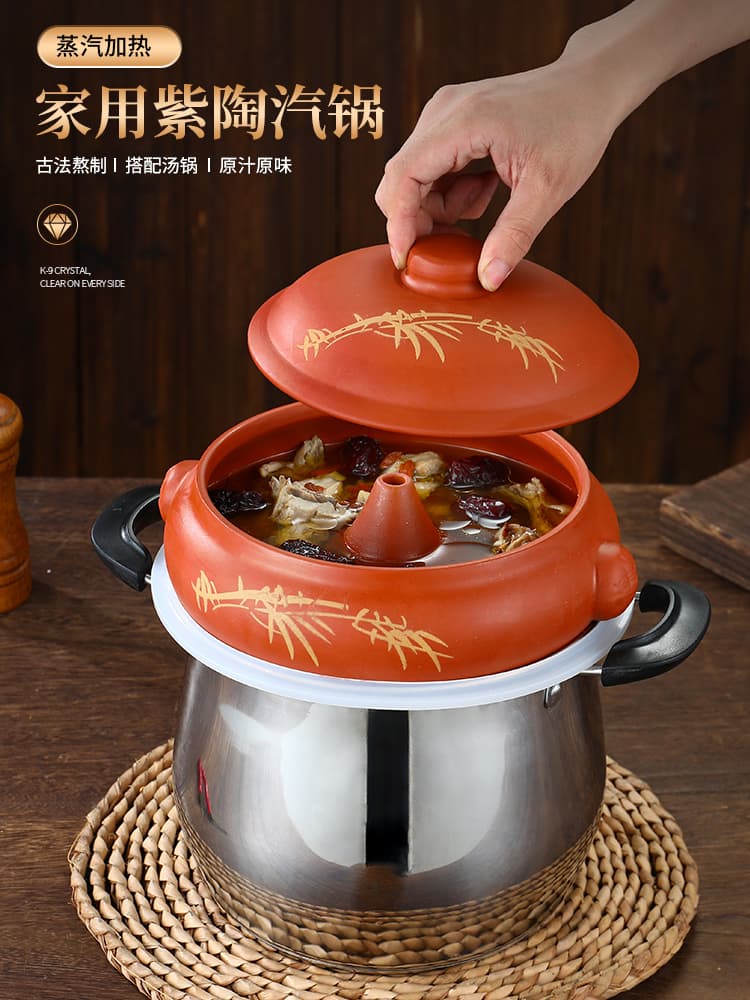 Ceramic Steamer Set for Chicken, Yunnan Jianshui Purple Pottery, Steam Pot & Stew Pot Set, Healthy Steam Pot