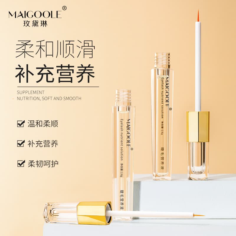 Meidailin Repair Eyelash Serum Nourishing Black Curling Lashes and Brows Natural Beautiful Eyelash Serum Mascara Wholesale
