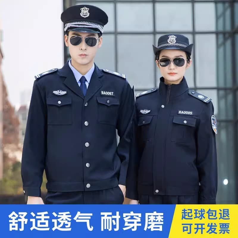 2011 style security uniform spring and autumn property security uniform long-sleeved hotel doorman property security overalls suit for men