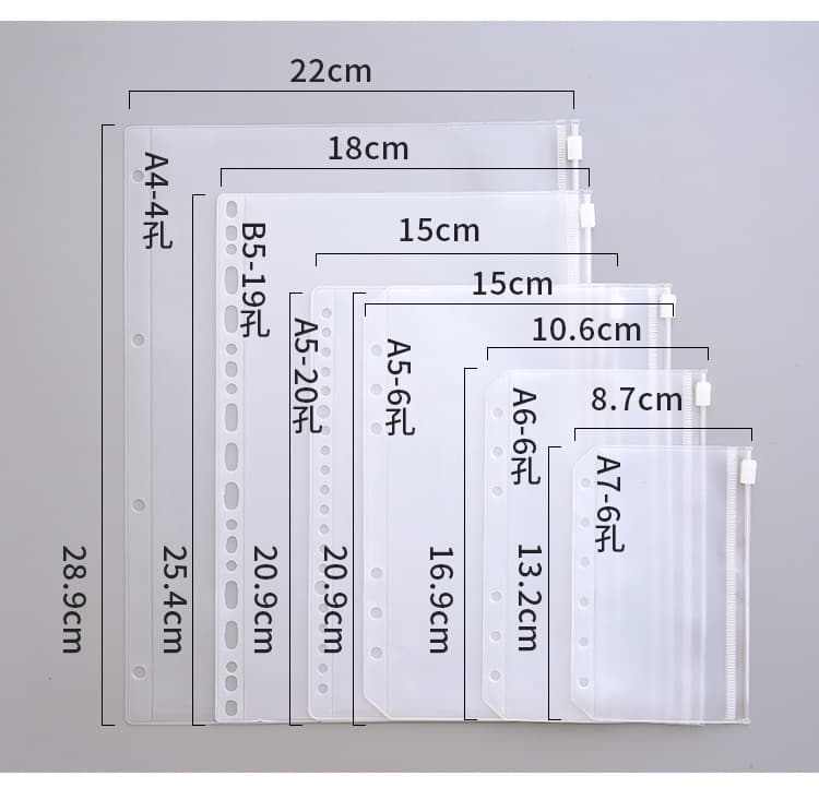 Punched Folders A4/A5 Loose-leaf Pockets, Two-hole Binder Zipper Bags, Receipt Storage Bags, A6 Notebook Protective Film Card Pockets