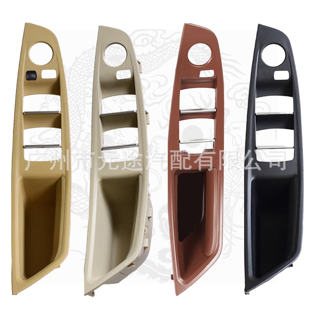 Left driving single hole panel suitable for BMW 5 Series F10 F11 F 18 520 523 525 528 530 armrest