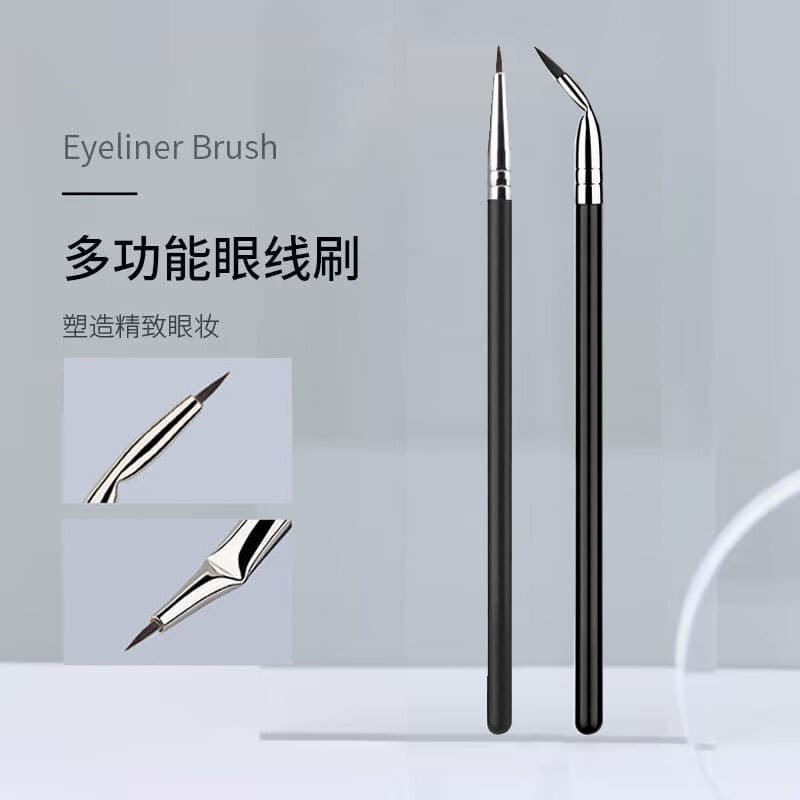 Cross-Border Exclusive Supply: Single Ultra-Fine Angled Eyeliner Brush, Professional Fine-Point Concealer Brush, Portable Makeup Brush