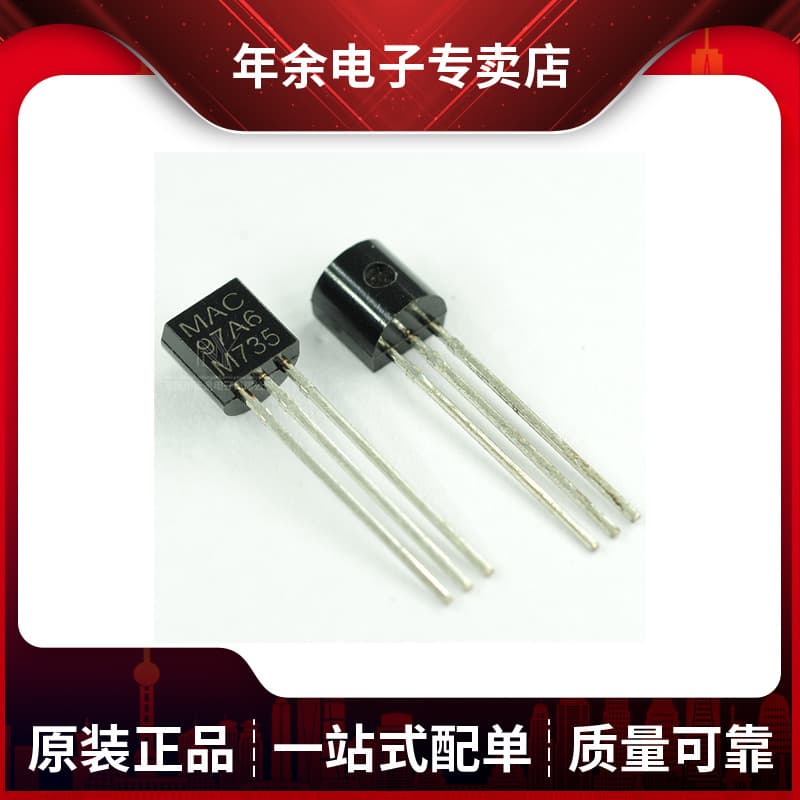 97A6 TO-92Fe Package Bidirectional Thyristor, One-Stop BOM Sourcing, Original Genuine