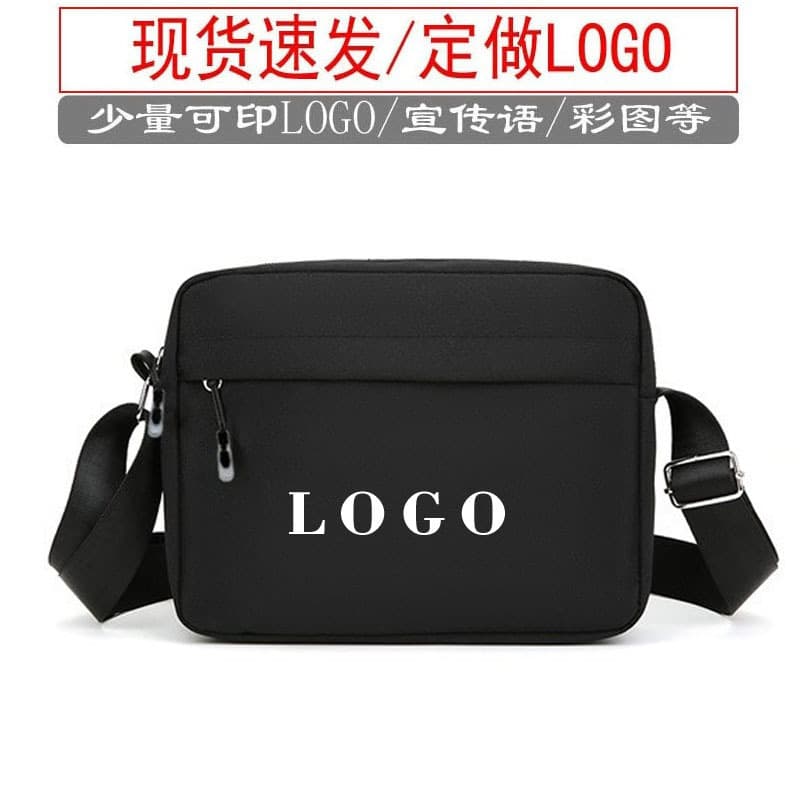 Cross-border large men's single shoulder bag with LOGO, new commuter bag, casual crossbody bag, horizontal phone bag, custom printing