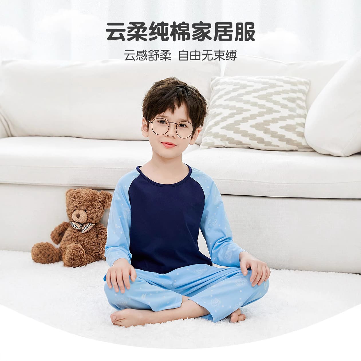 【Clearance Sale】Boys' Pajamas Spring/Autumn Long Sleeve Girls 2025 Cotton Homewear