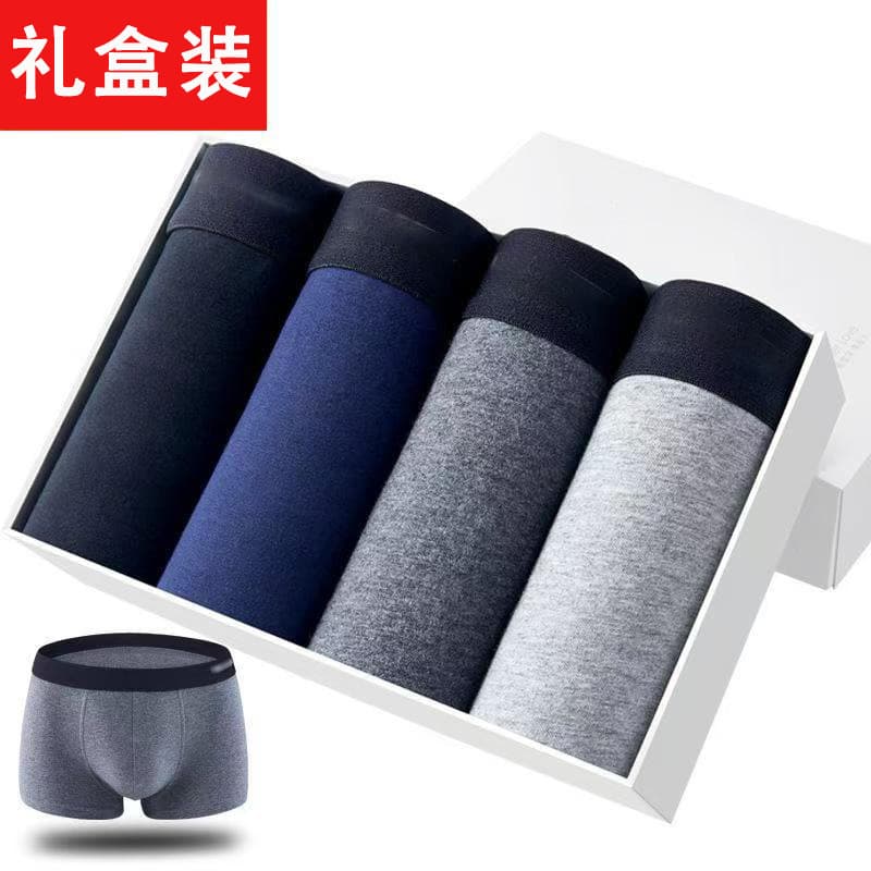 Men's Cotton Underwear Wholesale Cotton Boxer Briefs Shorts Drop Shipping Free Shipping