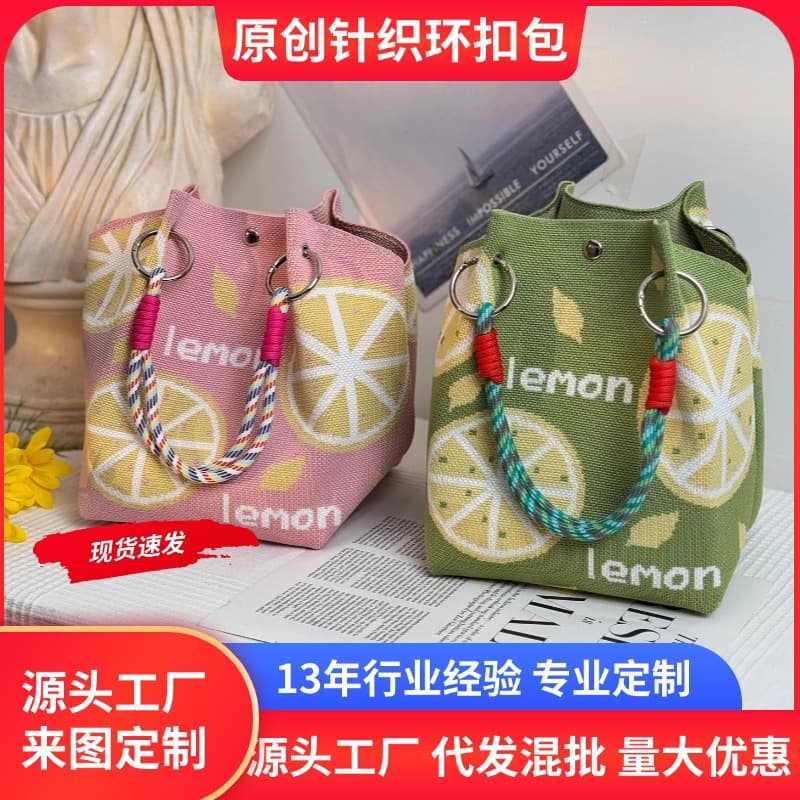 Japanese and Korean New Knitted Hand Bag Portable for Work and Going Out Sundries Large Capacity Handbag Commuter Tote Small Square Bag
