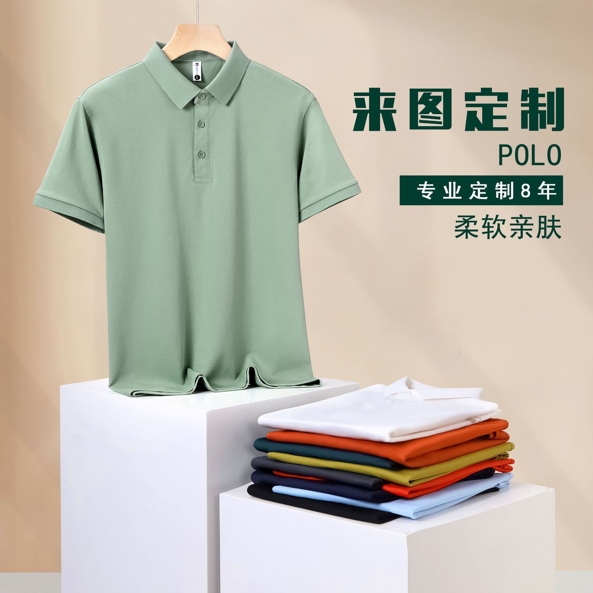Pique Cotton Short-Sleeve Polo Shirt Custom Printed Logo Breathable Workwear Culture T-Shirt Polo Shirt