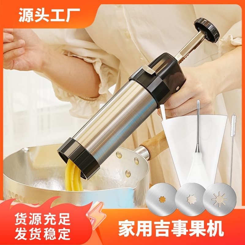 Cross-border Exclusive Home Spanish Churro Machine, Western Latin Fruit Churro Machine, Home Churro Machine