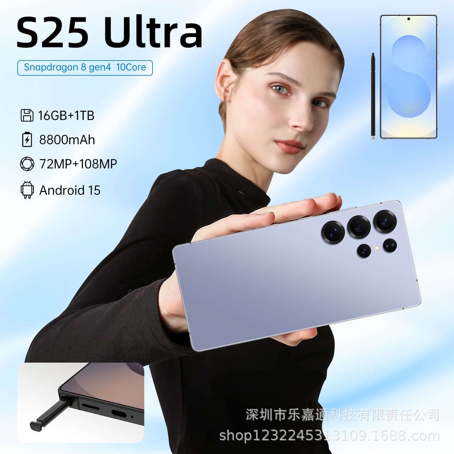 2026 New S25 HD Flexible Screen International Version Snapdragon Android APPstore Store Entertainment Office Gaming
