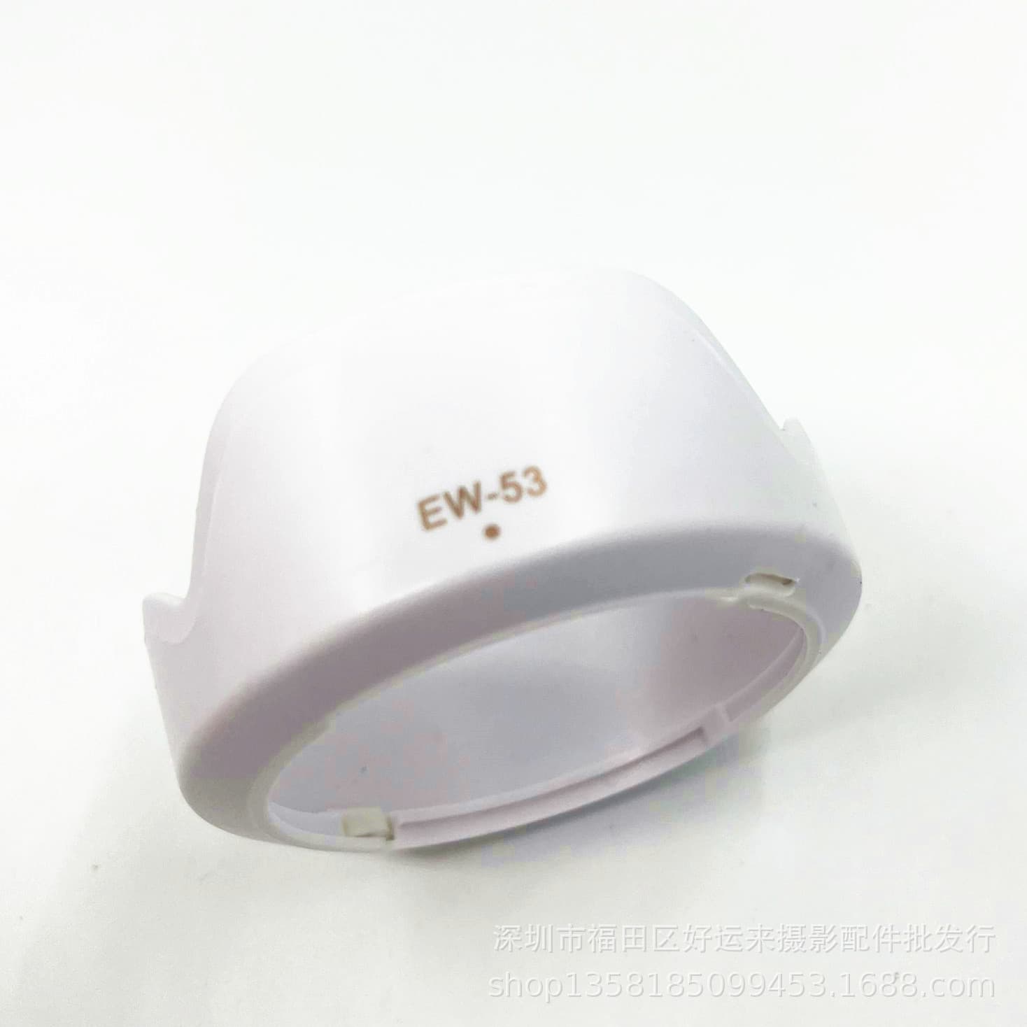 EW-53 White Lens Hood for EF-M 15-45mm Lens, EOS M50, M10, M5, M6, M3 Mirrorless Cameras, 49mm
