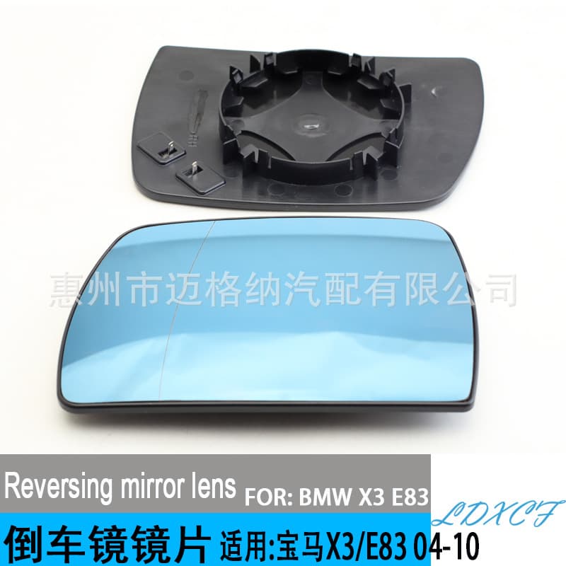 For BMW X3/E83 04-10 Model Rear View Mirror Glass Blue Heated Mirror Glass