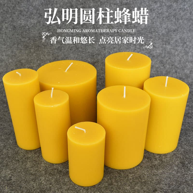Cylindrical Beeswax Candles for Church, European Style, Prayer, Temple, Yoga - Various Sizes