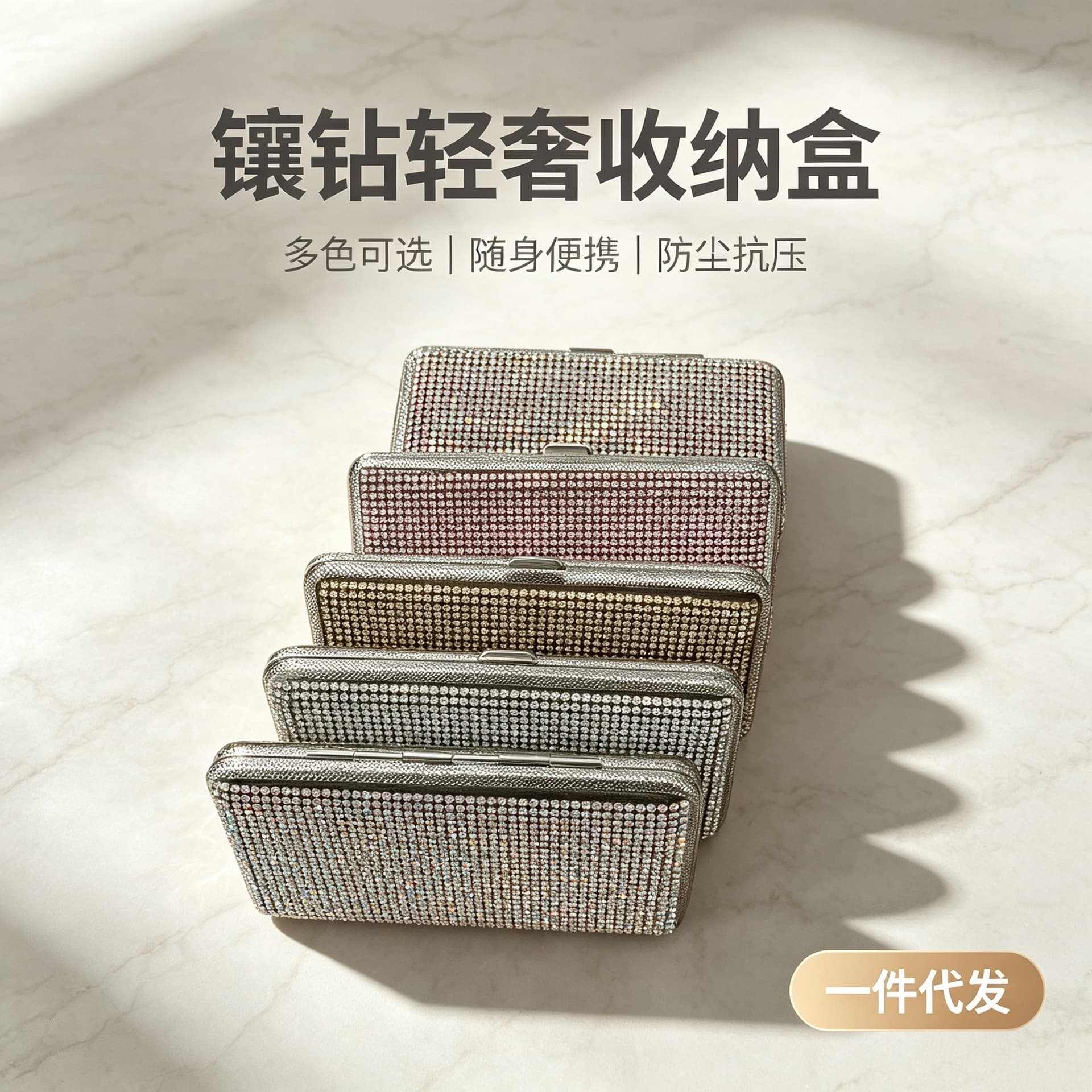 20-Pack Metal Rhinestone Cigarette Case Portable Iron Clip Cigarette Holder Men's Crush-Proof Moisture-Proof Cigarette Box Wholesale