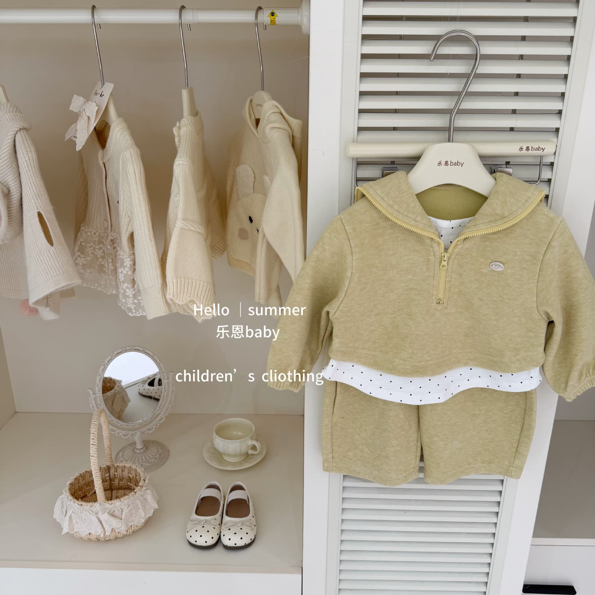 【Leenbaby】so easy to wear! Autumn and winter girls lemon yellow navy collar sweatshirt wide-leg pants casual two-piece set
