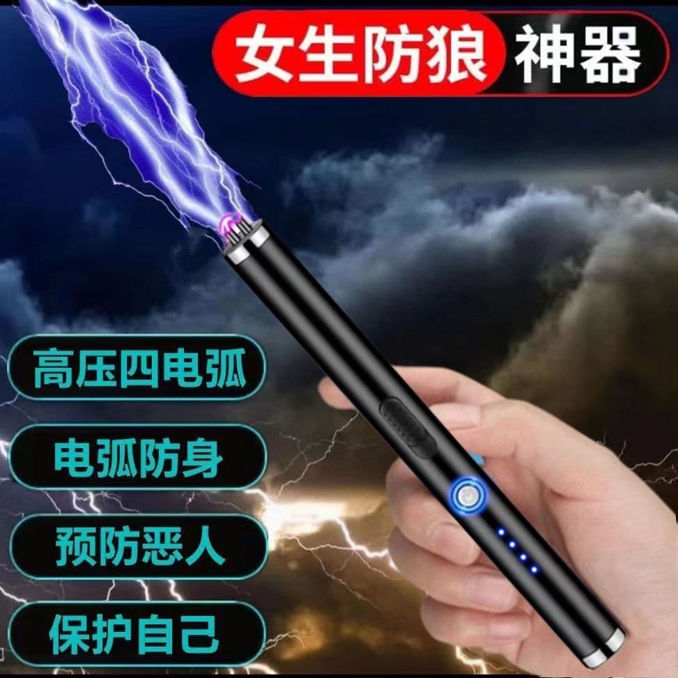 Anti-Assailant Stick Electric Arc Strong Light Portable Self-defense Safety Legal Weapon for Women's Anti-Wolf Protection