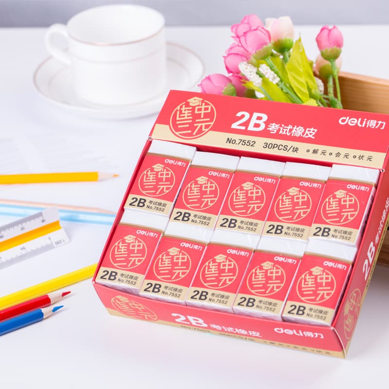 Deli 7552 eraser Lianzhong Sanyuan series student exam eraser 2B art eraser stationery wholesale