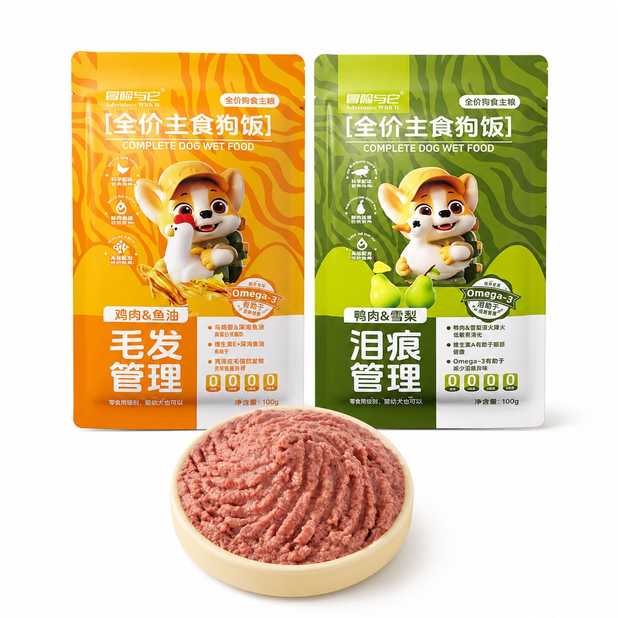 Adventure & It Dog Meal 100g Dog Wet Food Fresh Meat Soft Can Adult Puppy Universal Dog Snack Wholesale