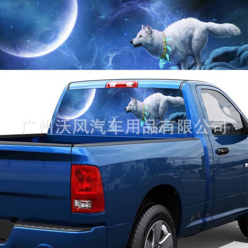 A113 foreign trade running wolf totem in the night sky car rear windshield car sticker truck SUV car sticker