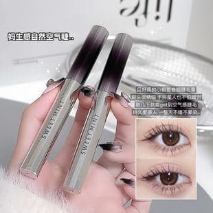 SWEET MINT Volumizing Curling Mascara Waterproof Smudge-Proof Lengthening Thickening Defining Anti-Smudge Primer