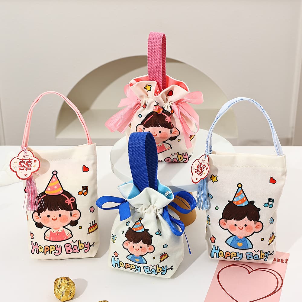 Sugar bag birthday party favor bag, baby kindergarten full moon birthday gift cloth bag, small handbag