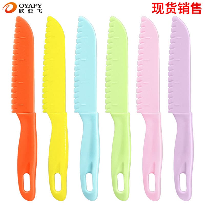 Children's Fruit Knife, Early Education Fruit and Vegetable Knife, Bread Knife, Melon Peeler, Toy Knife, Plastic Knife for Baby Food
