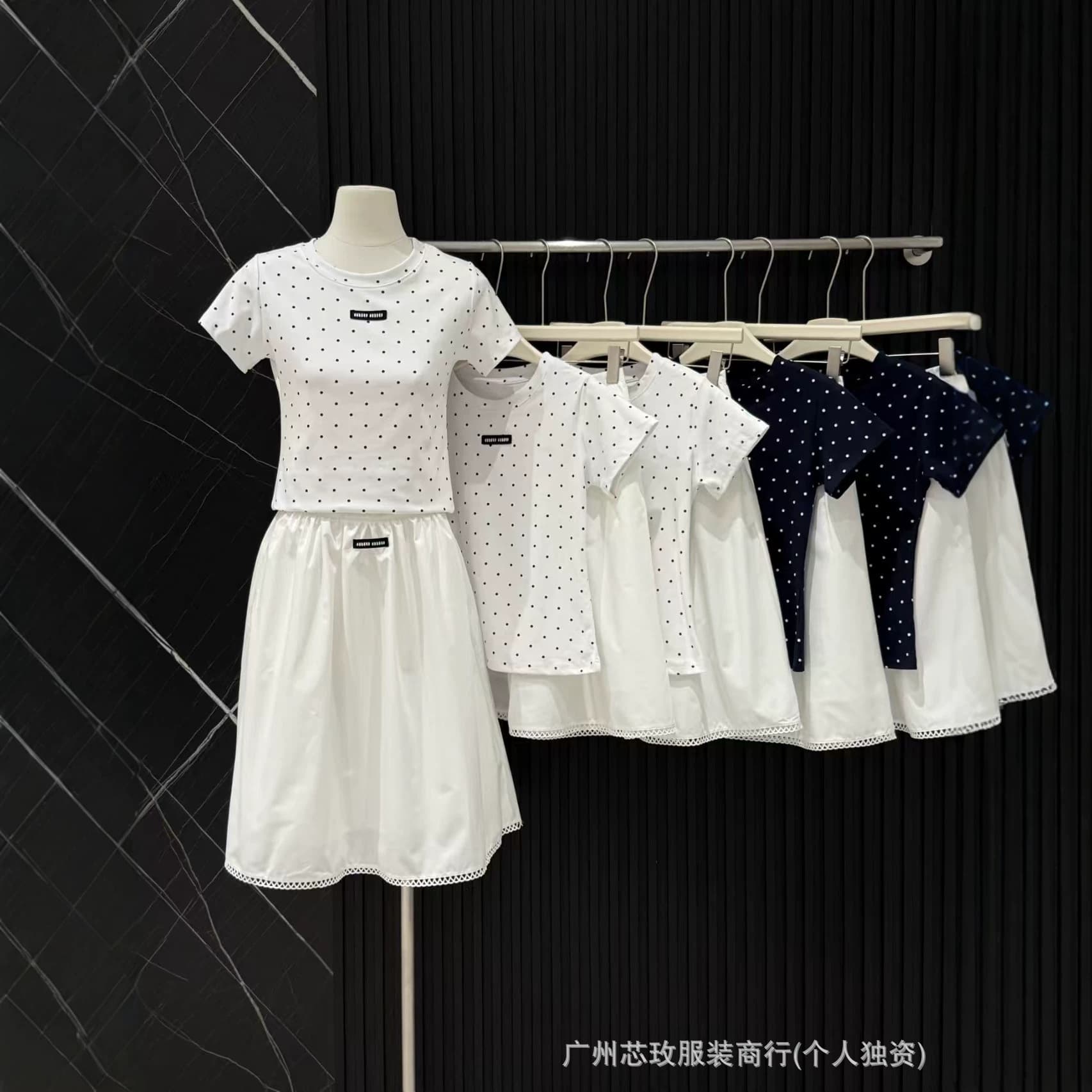 High Quality ~ MIU Correct Original 2026 New Korean Style Versatile Fashionable Polka Dot Top T + Patchwork Skirt