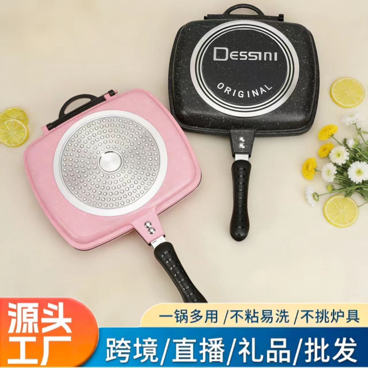 Jiawei Three-Grid Grill Pan Factory Direct Breakfast Pan Non-Stick Steak Frying Pan Export Square Grill Pan Egg Pan