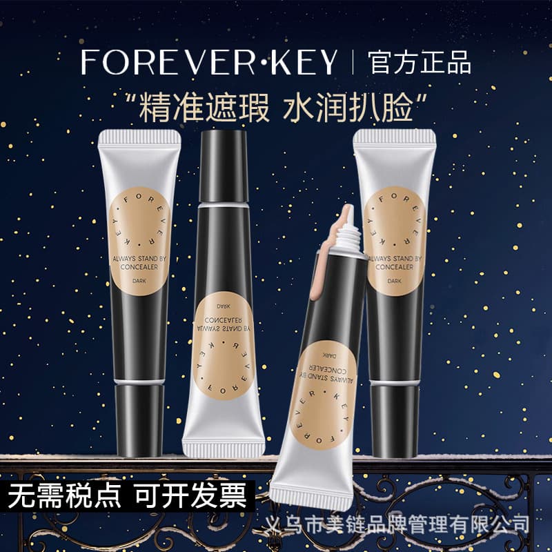 Foreverkey Concealer 02 - Smooth, Non-Caking Concealer for Acne Scars, Dark Spots, Dark Circles, and Skin Tone Correction