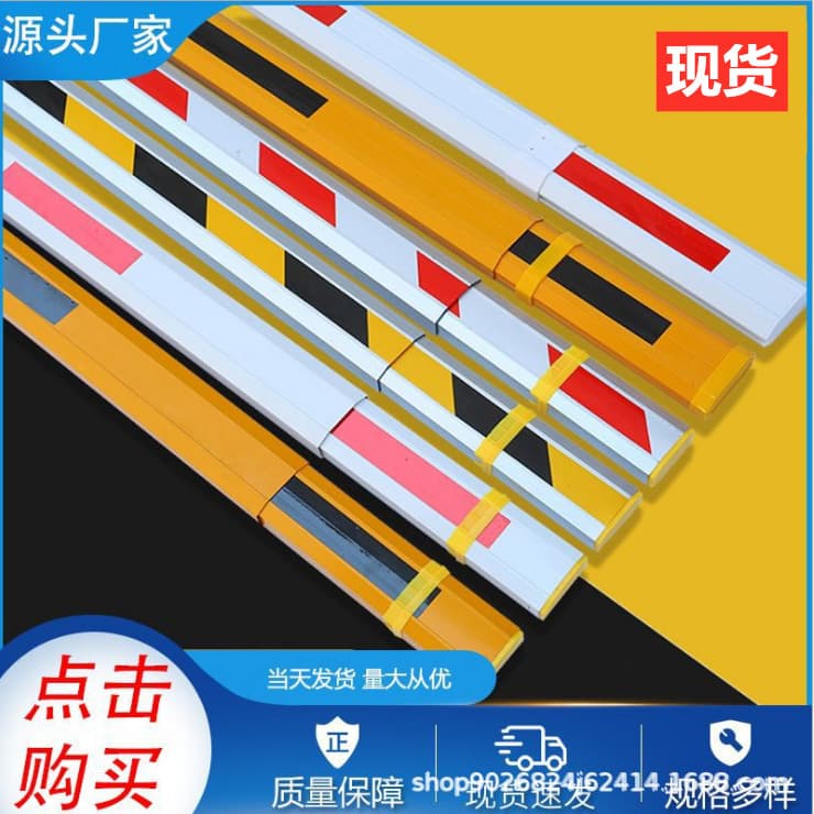 Wholesale Barrier Gate Boom Arm 5m Telescopic Aluminum Anti-Collision Bar for Community Access Control