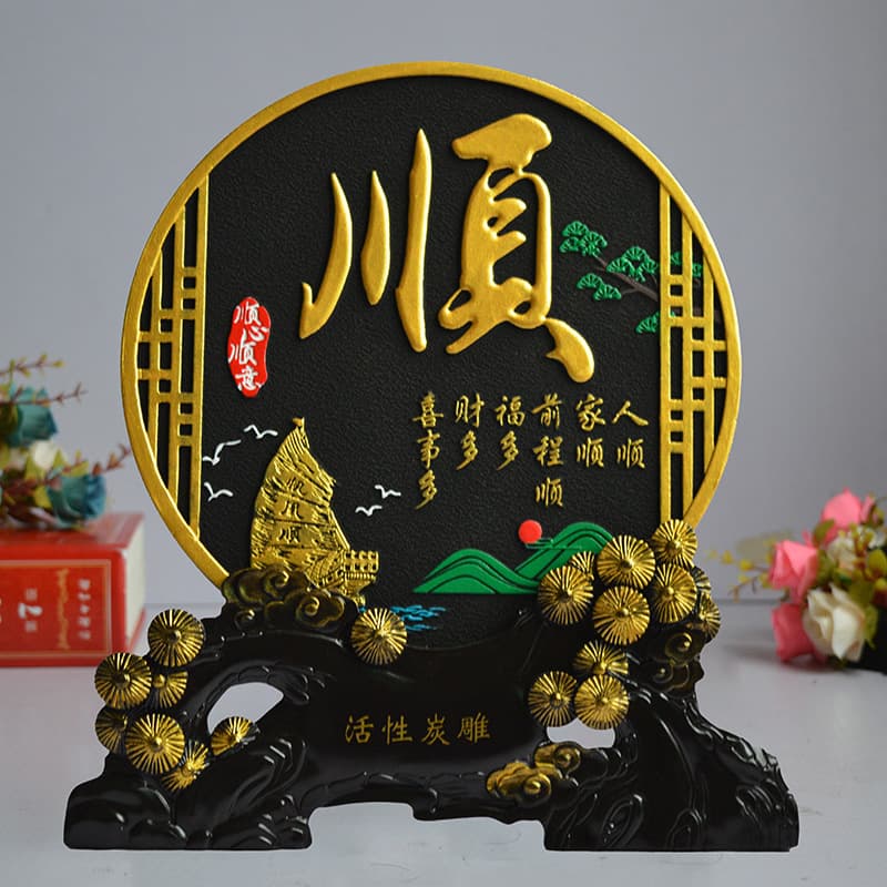 Chinese Home Decor, Activated Carbon Carving Ornament, Living Room TV Cabinet Sides, Wine Cabinet, Dining Cabinet Decorative Small Ornaments