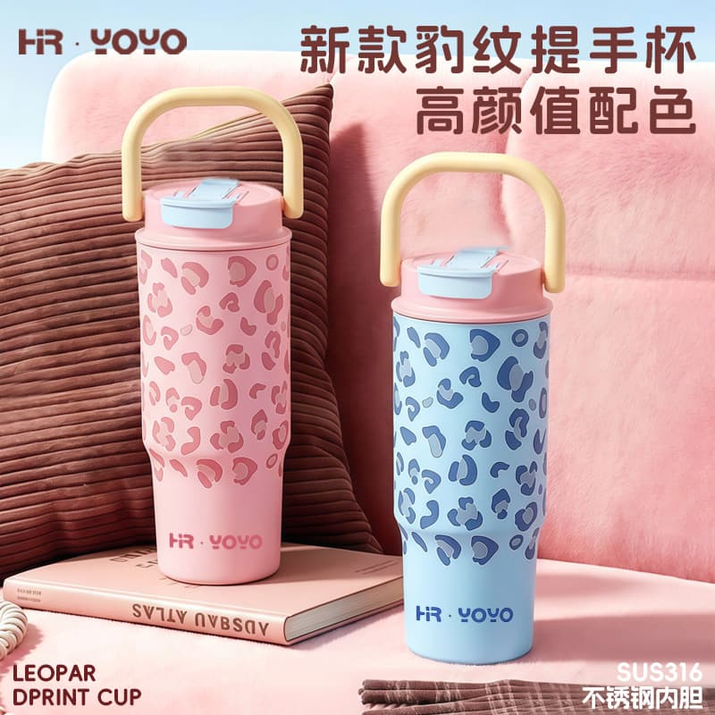 HR·YOYO Leopard Pattern Ice Cup 316 Stainless Steel Insulated Cup Portable Home Car Cup Large Capacity Customization
