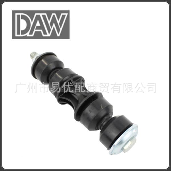 5151803AA Sway Bar Link Compatible with JEEP COMPASS 2010-2017