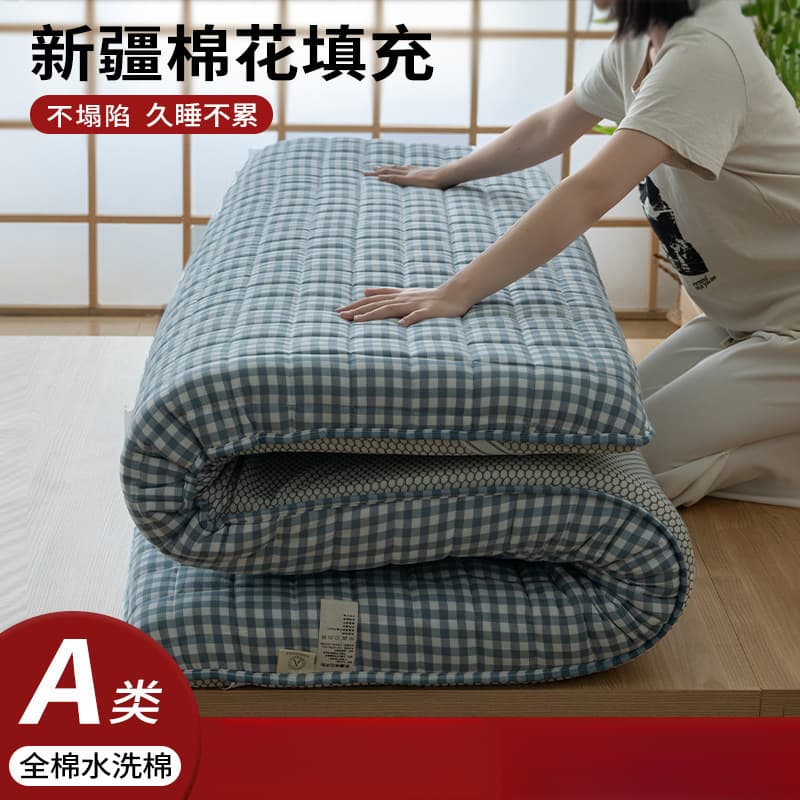 Washable Cotton Mattress Pad, Home Use Soft Cushion, Tatami Double/Single Student Cotton Wadding, Wholesale from Export Factory
