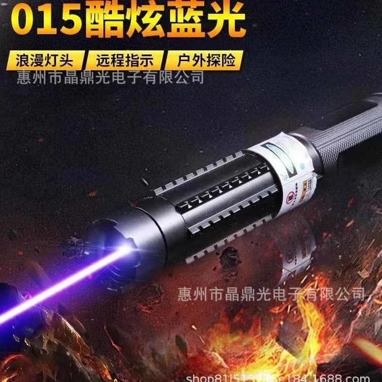 Adjustable Focus 450NM Lotus Head Blue Laser Flashlight, 015 Laser Pointer for Outdoor Adventure
