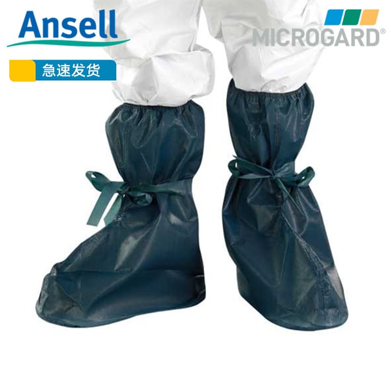 Ansell Microflex 4000 Acid and Alkali Resistant Chemical 406 Shoe Covers, Laboratory Foot Covers, Concentrated Sulfuric Acid Chemical Boot Covers