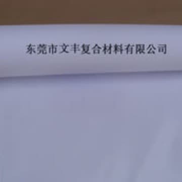 100g white double-sided release paper, double-sided glossy release paper.