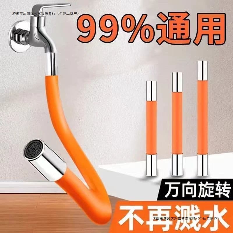 Faucet Extension Hose Universal Swivel Long Pipe for Bathroom Splash-Proof Kitchen Spray Head Hair Washing Hand Warmer Cover