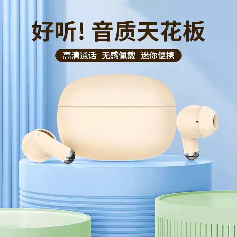 New J230 Short-Stem Mini Noise-Canceling Sleep Bluetooth Wireless Earbuds, HD Sound Quality, Comfortable Fit, Long Battery Life