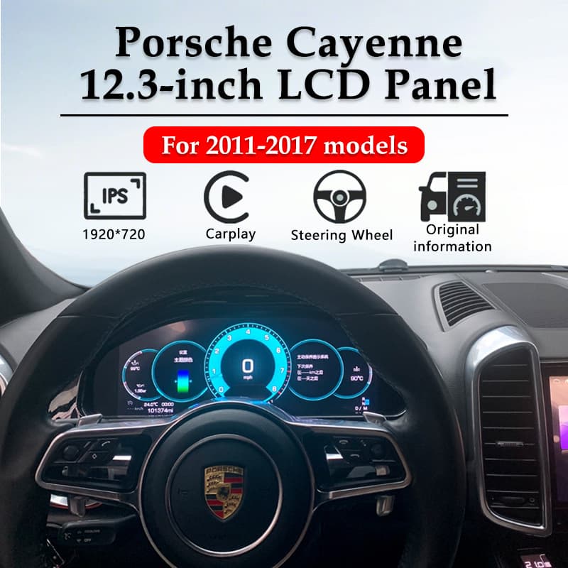 12.3inch LCD Instrument Panel Display Odometer Carplay for 11-17 Porsche Cayenne