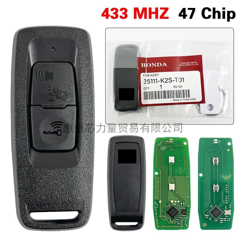 For Honda 2-Button Motorcycle Key 35111-K2S-N01 47chip 433MHz