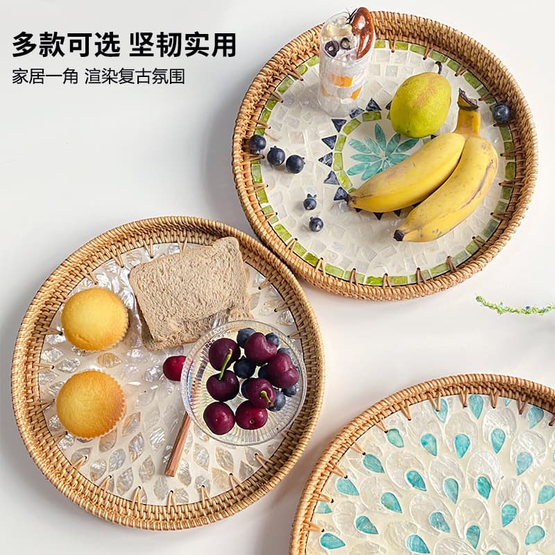 Handmade Vietnamese Rattan Shell Colorful Storage Round Household Living Room Light Luxury Picnic Fruit Basket Candy Tray