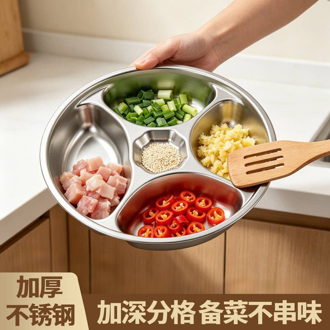 Thick stainless steel vegetable preparation plate multi-functional five-compartment side dish kitchen storage onion ginger garlic seasoning plate