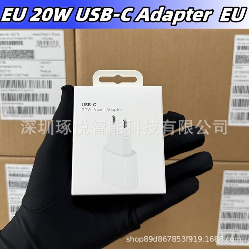 Cross-border Apple PD 20W EU Plug Fast Charger Compatible with iPhone 17 Pro Max Original Fast Charger 16/15 Adapter