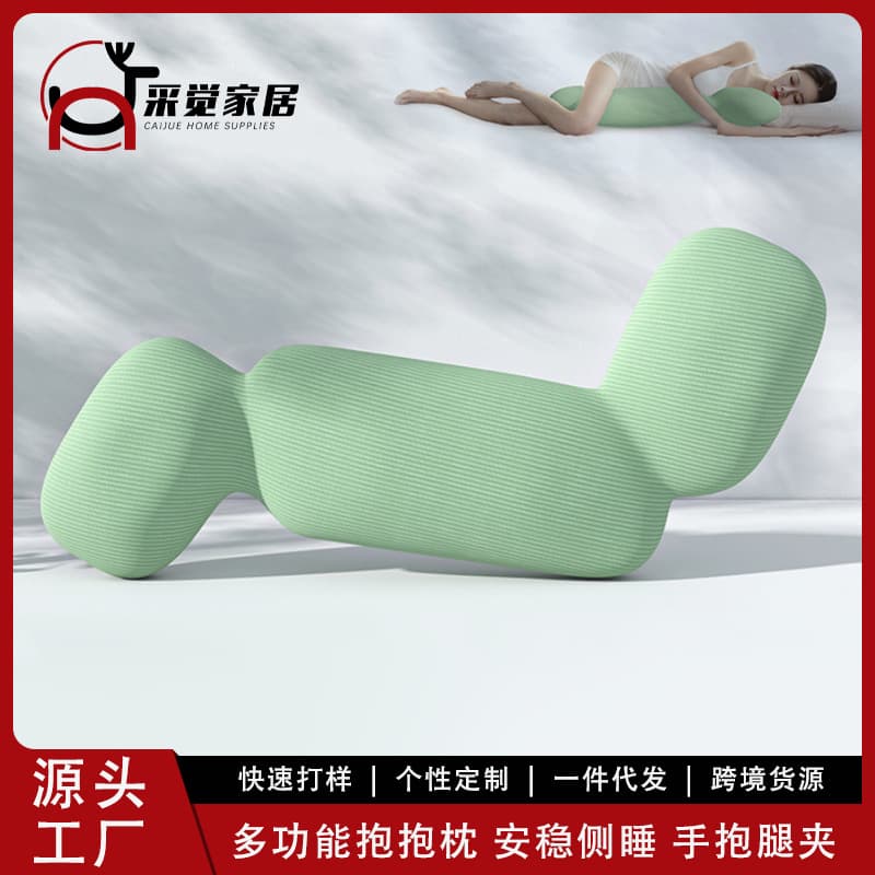 Girlfriend Body Pillow for Leg Hugging, Pregnancy Side Sleeping Pillow, Memory Foam Long Body Pillow for Bed