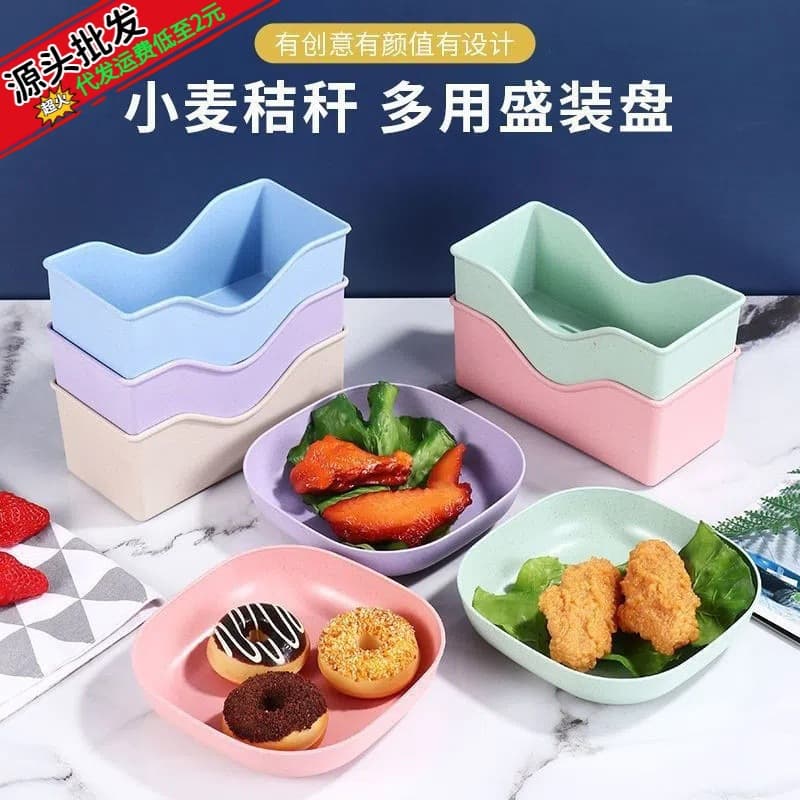Bone spitting dish table garbage plate small dish household bone dish bone dish creative plastic dish small plate