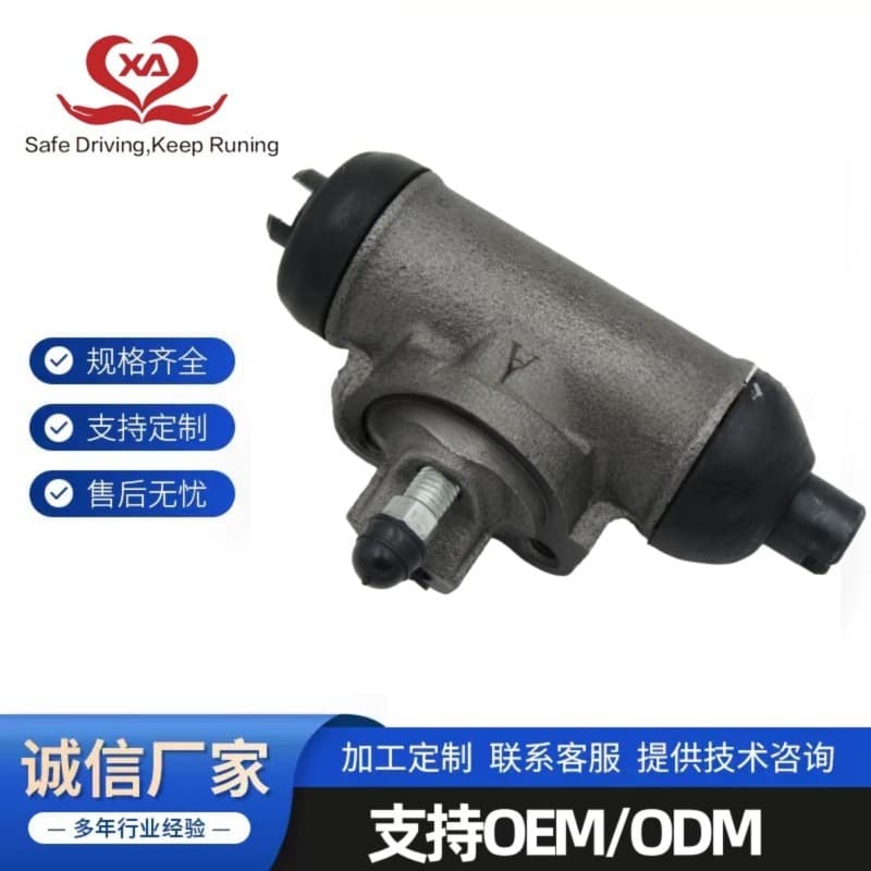44100-3W400 and 44100-3W40A are suitable for Nissan rear brake calipers.