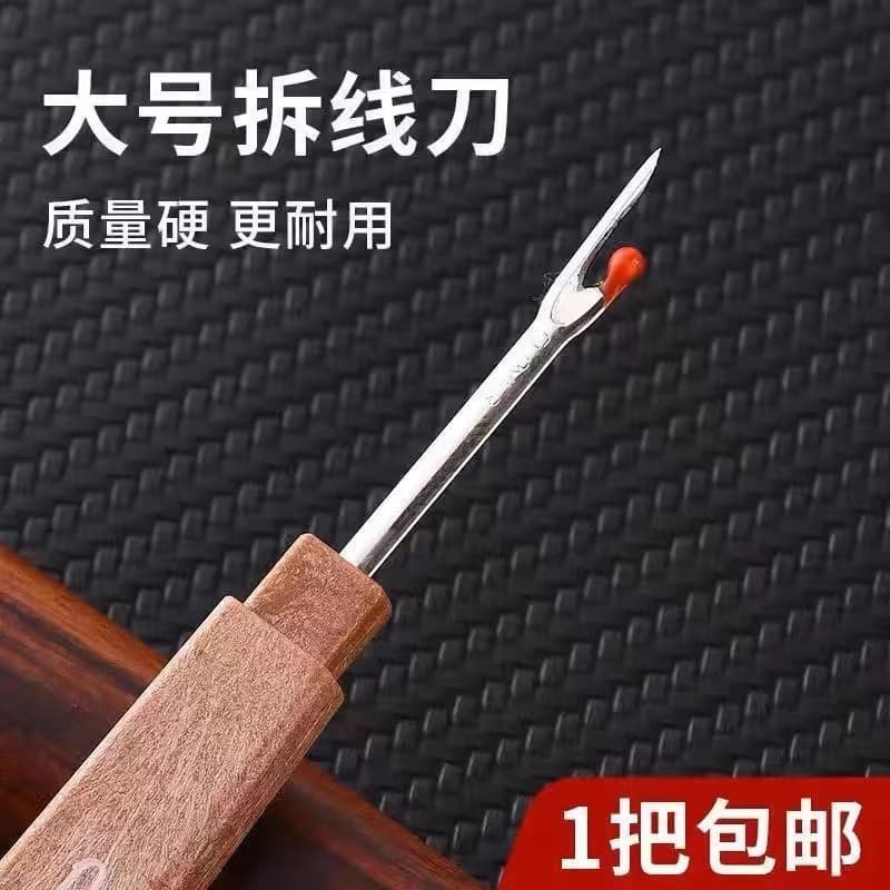 Thread Removal Tool Hand Embroidery Thread Removal Thread Picking Tool Cross Stitch Thread Picking Knife Thread Cutter Sewing Thread Removal Knife Artifact