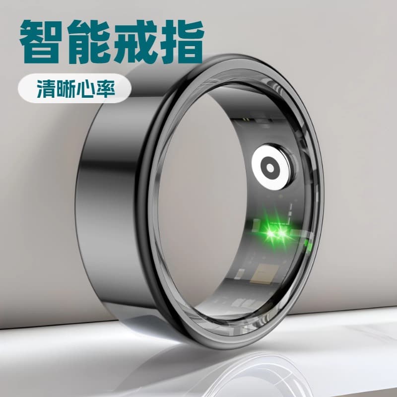 R02P Factory Direct Sales Bluetooth Connected Smart Ring with Blood Oxygen, Heart Rate, Sleep Tracking, Pedometer, Waterproof SmartRing