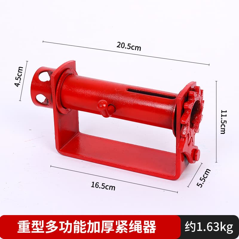 Truck Ratchet Strap Tensioner Manual Heavy-Duty Small Vehicle Welded Ratchet Binder Thickened Type